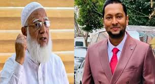 আগামীর প্রধানমন্ত্রী ডা. শফিকুর রহমান— নির্বাচনী প্রচারণায় মন্তব্য জামায়াত প্রার্থী ড. ফয়জুল হকের