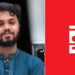 ২৪ ঘণ্টার মধ্যে হাদি হত্যার বিচারিক ট্রাইব্যুনাল দেখতে চায় ইনকিলাব মঞ্চ