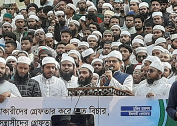 হাদি হত্যাকাণ্ডের সঙ্গে আওয়ামী লীগ ও ‘র’ জড়িত : খেলাফত ছাত্র মজলিস