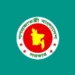 খালেদা জিয়ার দাফন পর্যন্ত গণভোটের প্রচার স্থগিত
