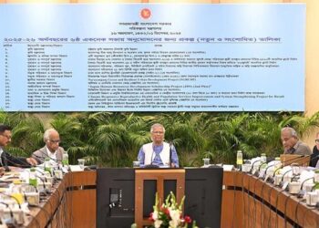 একনেকে ১৬ হাজার কোটি টাকার ব্যয়ে ১৮ প্রকল্প অনুমোদন