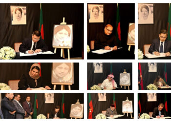 বেগম খালেদা জিয়ার প্রয়াণে গুলশান কার্যালয়ে কূটনীতিকদের শোক, শোকবইয়ে স্বাক্ষর