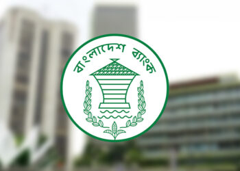 কেন্দ্রীয় ব্যাংকের সার্ভার ডাউন, ইন্টারনেট ব্যাংকিং বিপর্যয়ে লাখো গ্রাহক