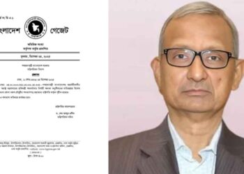 ইউনূসের বিশেষ সহকারী খোদা বকশের পদত্যাগ