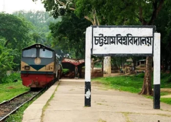 চবি ক্যাম্পাসে ‘শিবির ধর, জবাই কর’ স্লোগান, যুবদল নেতা সাইফুলের বিরুদ্ধে অভিযোগ