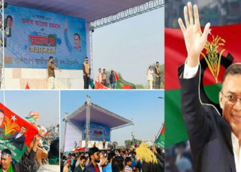 জনসমুদ্রের জোয়ারে তারেক রহমানের প্রত্যাবর্তন: ‘নিরাপদ বাংলাদেশ’ গড়ার মহাপরিকল্পনা
