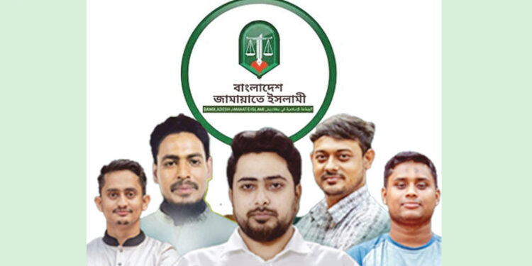 এমপি হওয়ার লোভে ‘জুলাই চেতনা’ বিসর্জন: জামায়াতের পেটে এনসিপি!