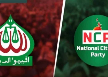 জামায়াতের সঙ্গে জোটের পথে এনসিপি, ভাঙনের মুখে গণতান্ত্রিক সংস্কার জোট