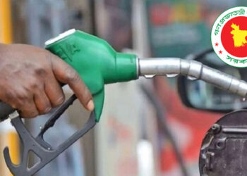 ডিজেল–পেট্রোলসহ সব জ্বালানি তেলের দাম লিটারে ২ টাকা বৃদ্ধি, সোমবার থেকে কার্যকর