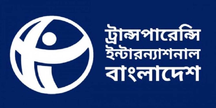 গণভোটে ‘হ্যাঁ’ জয়ী হওয়ার কোনো বিকল্প নেই: টিআইবি