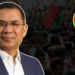 তারেক রহমানকে ভিভিআইপি ঘোষণা করে এসএসএফের নিরাপত্তা দেওয়ার উদ্যোগ