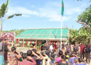 থানচির বুলুপাড়ায় ৫৭ বিজিবি’র অর্থায়নে প্রাথমিক বিদ্যালয় চালু