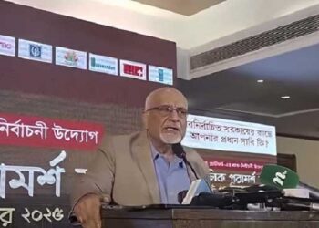 সুষ্ঠু নির্বাচন আয়োজনের সক্ষমতা নিয়ে উদ্বেগ রয়েছে: দেবপ্রিয় ভট্টাচার্য