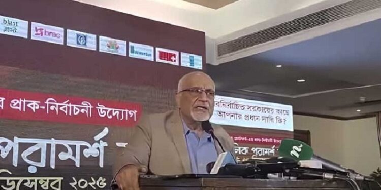 সুষ্ঠু নির্বাচন আয়োজনের সক্ষমতা নিয়ে উদ্বেগ রয়েছে: দেবপ্রিয় ভট্টাচার্য