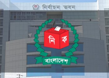 নিবন্ধন পেয়েছে ৮১ দেশীয় নির্বাচন পর্যবেক্ষক