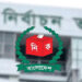 উন্নত প্রযুক্তি ব্যবহার করে আইনশৃঙ্খলা নিয়ন্ত্রণ করবে নির্বাচন কমিশন