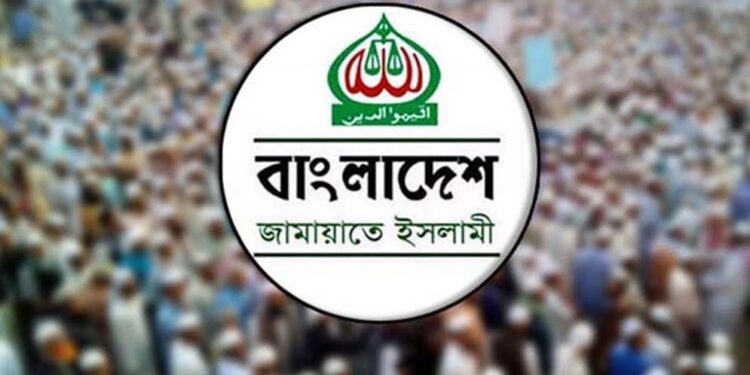 নির্বাচন পেছানোর আশঙ্কা দেখছে না জামায়াত