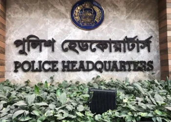 পুলিশ সদরদপ্তরের ছয় ডিআইজি নতুন দায়িত্বে