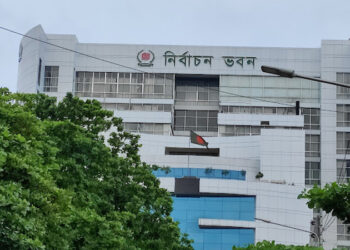 পূর্ণাঙ্গ ঠিকানা না দেওয়ায় ৭ দেশে প্রবাসী ভোটার নিবন্ধন স্থগিত