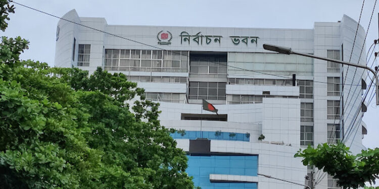 পূর্ণাঙ্গ ঠিকানা না দেওয়ায় ৭ দেশে প্রবাসী ভোটার নিবন্ধন স্থগিত