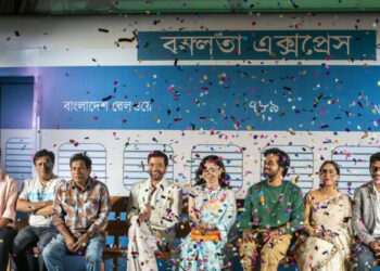 হুমায়ূন আহমেদের উপন্যাস অবলম্বনে ‘বনলতা এক্সপ্রেস’