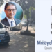বাংলাদেশের হাইকমিশনারকে তলবের পর ভারতের অবস্থান স্পষ্ট করলো নয়াদিল্লি