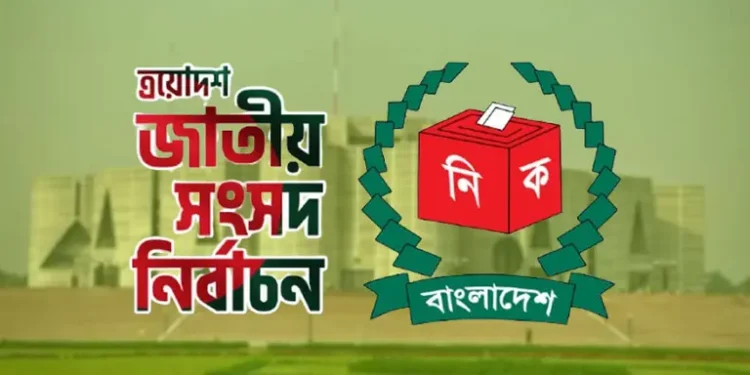 বিকালে ‘ভোটের গাড়ি’ উদ্বোধন, ভোটার সচেতনতায় নতুন প্রচার শুরু
