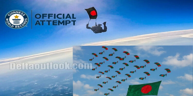 বিজয় দিবসে সর্বাধিক পতাকা হাতে প্যারাস্যুটিং— বিশ্বরেকর্ড গড়তে প্রস্তুত বাংলাদেশ