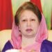 বেগম খালেদা জিয়াকে ‘অতি গুরুত্বপূর্ণ ব্যক্তি’ ঘোষণা, বিশেষ নিরাপত্তায় রাখছে সরকার