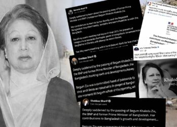 বেগম খালেদা জিয়ার মৃত্যুতে বিশ্বনেতাদের শোক: ‘হারাল এক ঐতিহাসিক ও আপসহীন নেতৃত্ব’