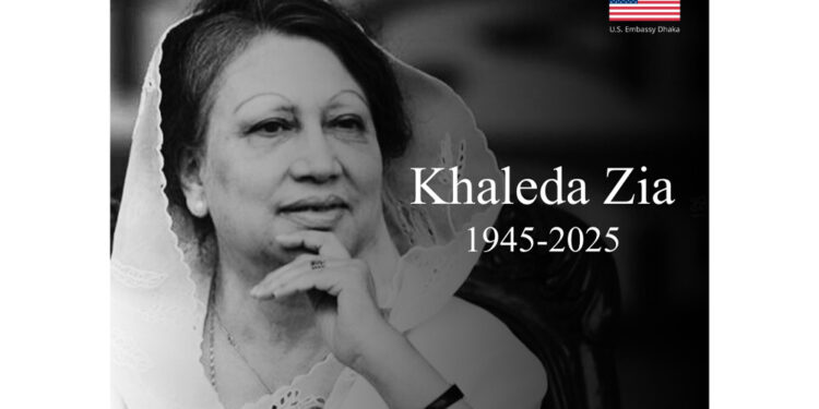 খালেদা জিয়ার মৃত্যুতে যুক্তরাষ্ট্রের শোক
