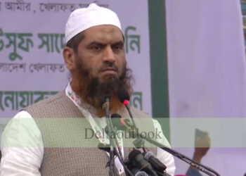 ব্যর্থ হলে ইন্টেরিম সরকারকে ইতিহাস ক্ষমা করবে না: খুলনায় হুঁশিয়ারি মাওলানা মামুনুল হকের