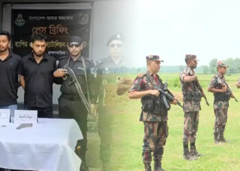 ব্রাহ্মণবাড়িয়ায় আইনশৃঙ্খলা পরিস্থিতির চরম অবনতি—অবৈধ অস্ত্রের দাপটে জনমনে উদ্বেগ