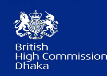 বাংলাদেশে মানবাধিকার সুরক্ষায় চ্যালেঞ্জ থাকলেও অগ্রগতির সুযোগ দেখছে যুক্তরাজ্য