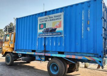 ভারতের অনুমতি না মিলায় বুড়িমারী স্থলবন্দরে আটকা ভুটানের প্রথম ট্রানশিপমেন্ট পণ্য