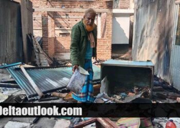 মাগুরায় সাব-রেজিস্ট্রি ও ভূমি অফিসে পেট্রোল বোমা হামলা: পুড়ল গুরুত্বপূর্ণ দলিল ও আসবাবপত্র