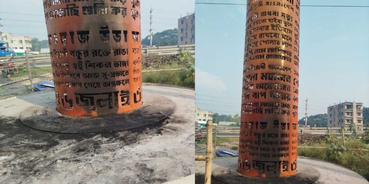 মানিকগঞ্জে জুলাই স্মৃতিস্তম্ভে সন্ত্রাসীদের আগুন, সিসিটিভিতে ধরা পড়লো ঘটনাটি
