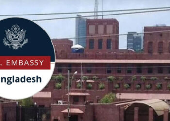 তারেক রহমানের ফেরার দিনে মার্কিন নাগরিকদের জন্য দূতাবাসের বিশেষ নির্দেশনা