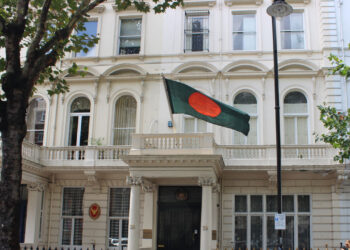 যুক্তরাজ্যে শীর্ষ আশ্রয়প্রার্থীদের তালিকায় বাংলাদেশসহ পাঁচ দেশ