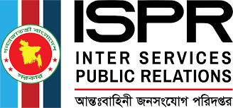 যৌথ বাহিনীর অভিযানে এক সপ্তাহে ১৩ অবৈধ আগ্নেয়াস্ত্র উদ্ধার, আটক ২১