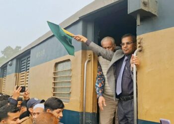 টাঙ্গাইলের সোনালিয়া–করটিয়া রেল স্টেশন উদ্বোধন