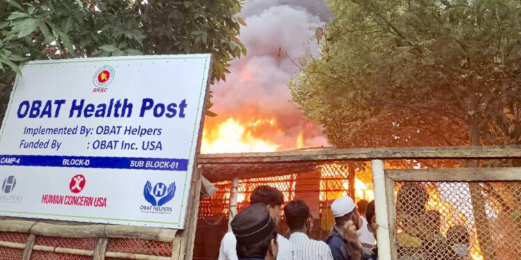 রোহিঙ্গা ক্যাম্পে এক রাতে দুই অগ্নিকাণ্ড: পুড়ে ছাই আন্তর্জাতিক দাতব্য সংস্থার হাসপাতাল