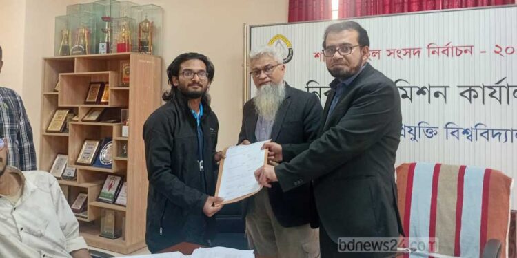 শাকসু নির্বাচনে প্রথমদিনে ৪৬ মনোনয়নপত্র সংগ্রহ, নেই কোনো নারী প্রার্থী