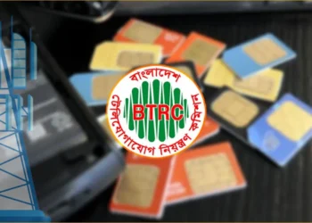 সিমকার্ড নিবন্ধনে কড়াকড়ি: ১ জানুয়ারি থেকে একজনের নামে সর্বোচ্চ ৫টি সিমের অনুমতি