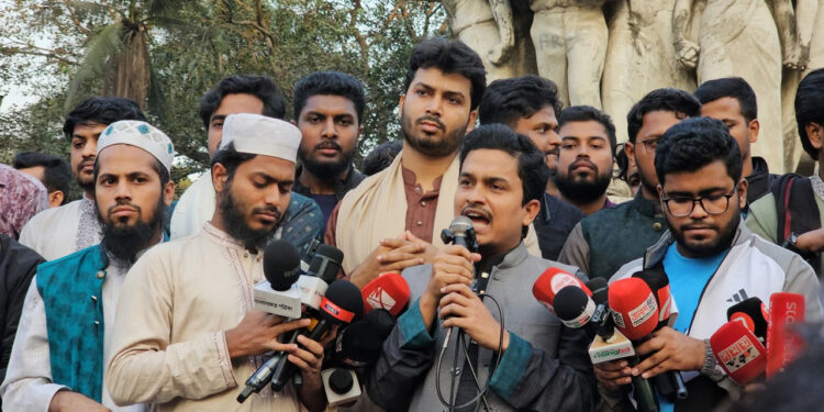 সীমান্তে বিএসএফের গুলিতে বাংলাদেশি নিহতের প্রতিবাদে ঢাবিতে বিক্ষোভ