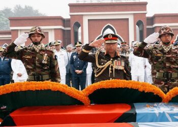 সুদানে নিহত শান্তিরক্ষীদের জানাজা অনুষ্ঠিত