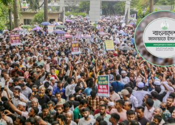 হাদি হত্যার বিচার ও অবৈধ অস্ত্র উদ্ধারের দাবিতে ৩ জানুয়ারি জামায়াতের মহাসমাবেশ