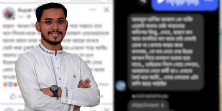 এনসিপি নেতা হান্নান মাসউদকে হত্যার হুমকি, স্ক্রিনশট ভাইরাল