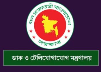 ১৬ ডিসেম্বরের আগে সচল হওয়া মোবাইল ফোন কোনোভাবেই বন্ধ হবে না: মন্ত্রণালয়