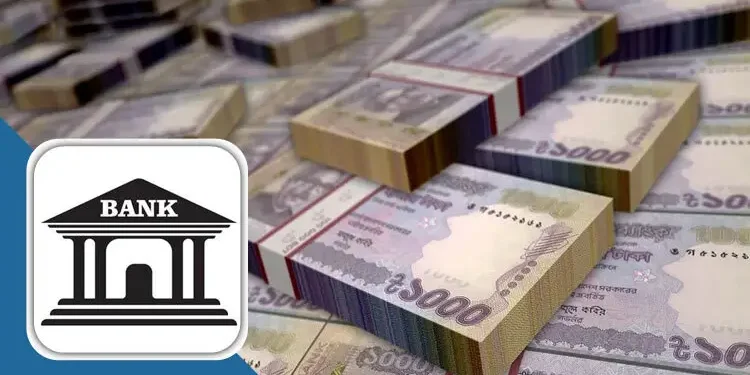 ব্যাংক খাতে অশনিসংকেত: ২০২৬ সালের ‘নির্বাচনী অগ্নিপরীক্ষা’য় আর্থিক খাত